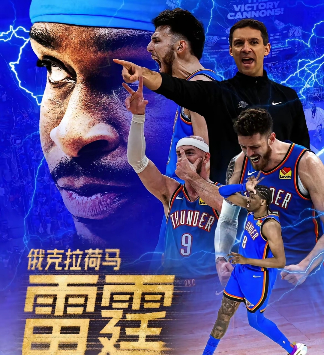 赛地聚焦——NBA总决赛赛前热度飙升，马德里竞技外线爆发，质疑声仍在，球队文化再被提及的简单介绍