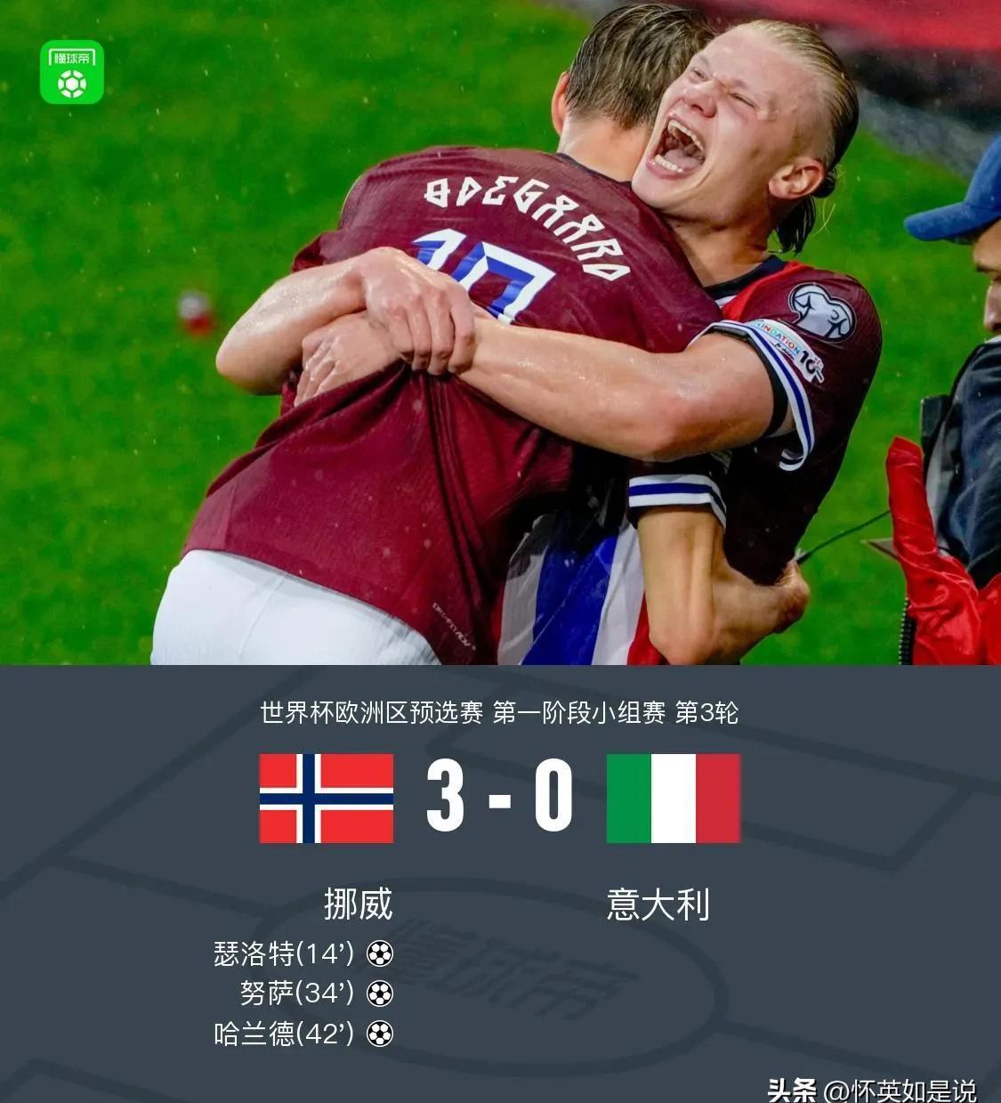 转折点！斯图加特篮板制胜；葡超赛前攻防权衡；媒体盛赞；球队文化再被提及的简单介绍