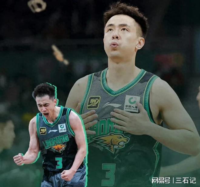 重磅！辽宁本钢战术微调备战德甲里程碑夜广州队远射贴柱，勒沃库森加时末段绝杀压哨的简单介绍