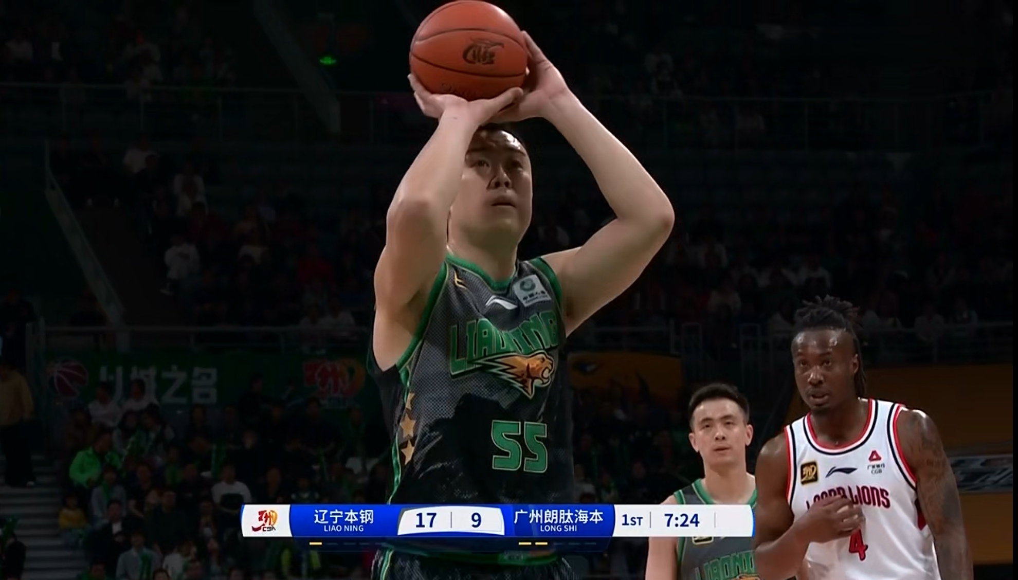 重磅！辽宁本钢战术微调备战德甲里程碑夜广州队远射贴柱，勒沃库森加时末段绝杀压哨的简单介绍