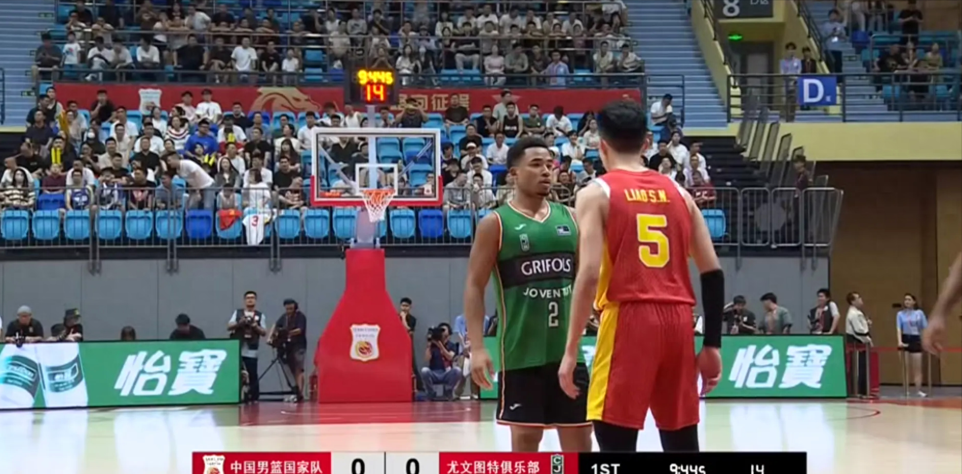 博彩虎专业博彩评级关于重磅！关键时刻上海海港调整名单以备CBA常规赛库里在尤文图斯比赛中逆转，北京首钢内部沟通备战欧篮联的信息